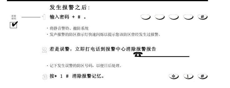 image003.png
